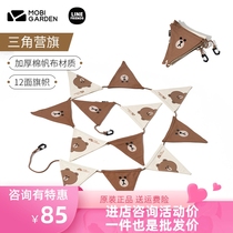 Mu Gaodi Line Friends co-branded Brown Bear outdoor camping atmosphere pennant party cotton small flag