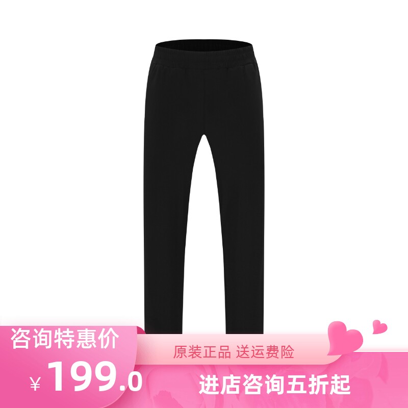 Men 22 years new elastic air air dry pants outdoor leisure sweater pants ZM2202051