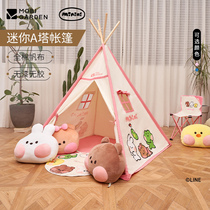 High School Flute Minini Joint Pyramid Tent Indoor Home Children Indian Playhouse A Tower