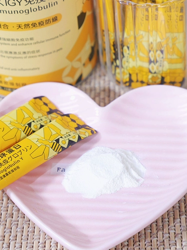 Тайвань не устал от Propolis Igy Immunoglobulin Pets, скотоводство, питательные питания, дополнительные против стрессовых кошек и собак Universal