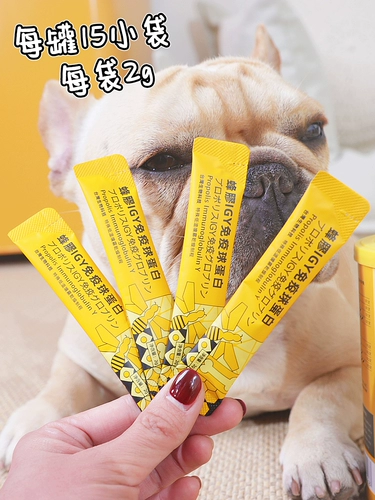 Тайвань не устал от Propolis Igy Immunoglobulin Pets, скотоводство, питательные питания, дополнительные против стрессовых кошек и собак Universal