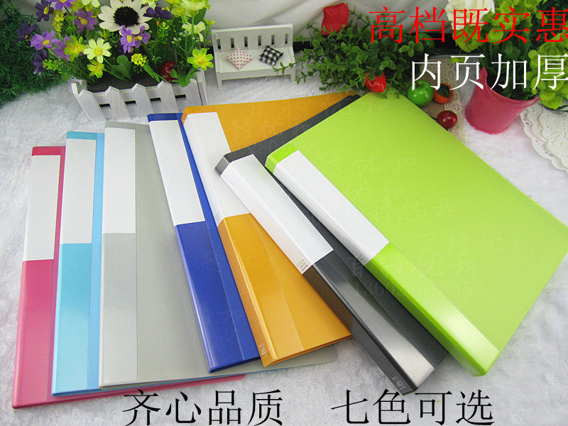 10-page light blue insert folder high-quality sheet music clip manuscript award storage book colorful seven-color A4 information book