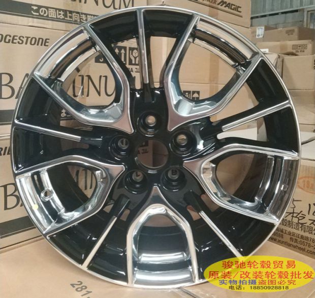 Bánh xe nguyên bản phía đông nam DX3 17 inch DX3 mâm ô tô 18 inch	