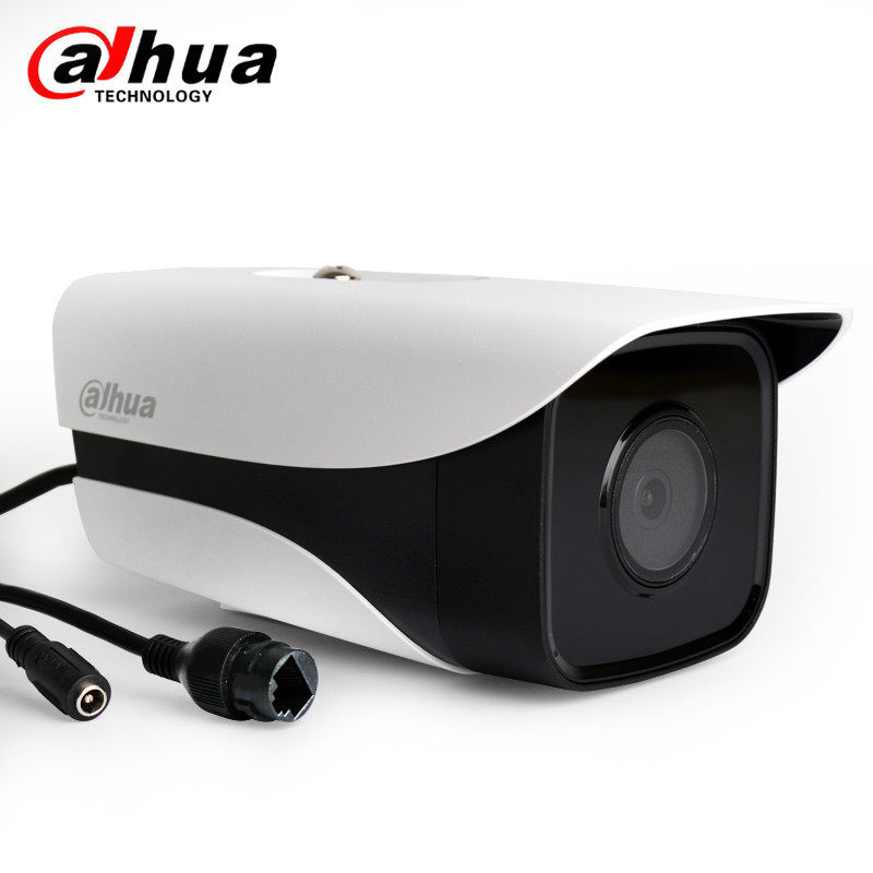 Dahua 4 million pixel star light grade infrared dual lamp network camera DH-IPC-HFW4443DM-I2