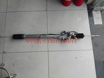 Jiangsu Jiulong Automobile large brand commercial vehicle steering machine steering machine assembly