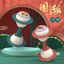 Guochao Baby Sandhammer Baby Grip Small Sand Hammer Can Nibble With Hand Rattle Child Early Education After Hearing Training Toy