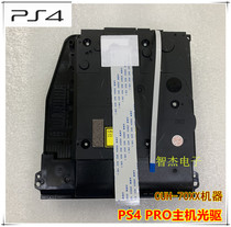 Original PS4 game console PRO optical drive CUH-7015A 7015B machine PS4 PRO console optical drive