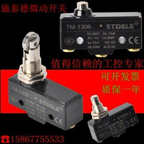Steed microswitch TM-1306 TM1308 TM1309 TM1307 travel limit switch
