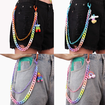 Ins internet celebrity same color resin pants chain cute