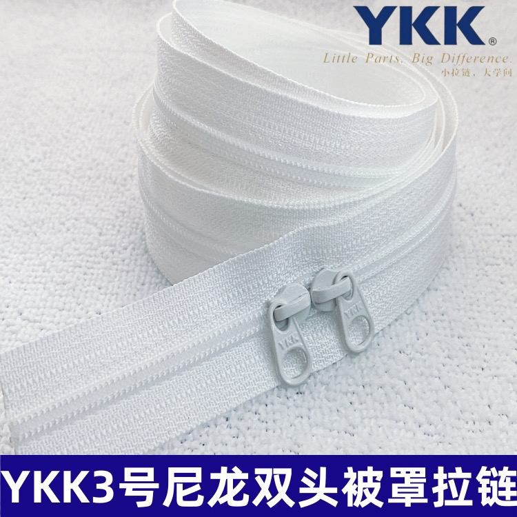 Long Zipper for Duvet Cover, Ykk Genuine No. 3 Nylon Double-Ended Two-Way Closed-End 1.15m Any Length Cut with Slider