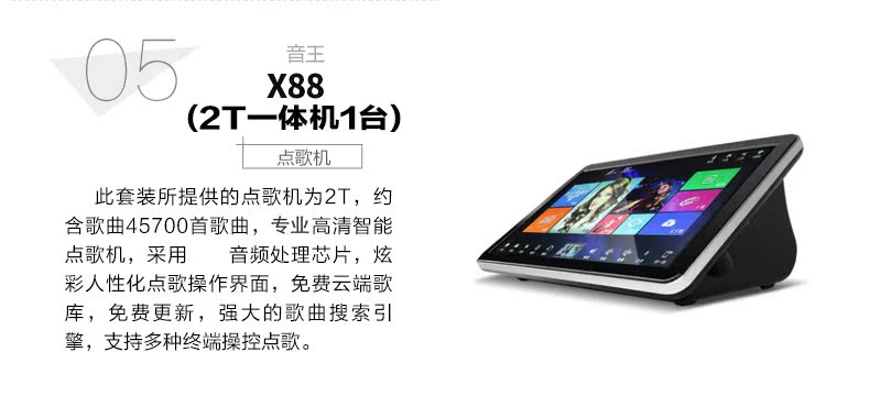 Mashi T1 sân khấu chuyên nghiệp âm thanh 15 inch hiệu suất đám cưới Loa KTV đường lớn hiển thị thiết bị đặc biệt đèn nháy led hình ngôi sao