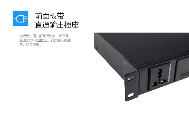 giá đèn nháy led Mashi T1 sân khấu chuyên nghiệp âm thanh 15 inch hiệu suất đám cưới Loa KTV đường lớn hiển thị thiết bị đặc biệt đèn chớp led