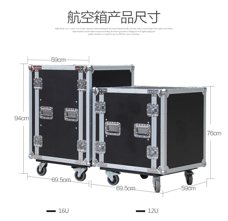 đèn xoay sân khấu Mashi T2 sân khấu chuyên nghiệp âm thanh 15 inch hiệu suất đám cưới ngoài trời KTV loa vuông đường lớn thiết bị hiển thị báo giá đèn led