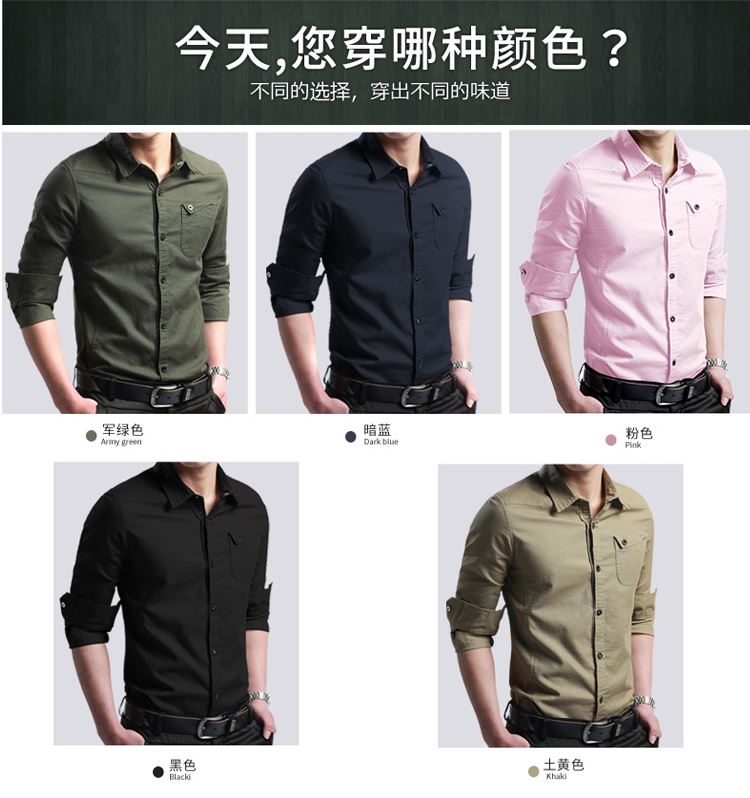 Áo sơ mi nam dài tay Slim Hàn Quốc giản dị phần mỏng áo sơ mi thanh niên áo sơ mi cotton ngắn tay mặc ngoài đất áo sơ mi công sở