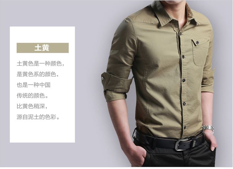 Áo sơ mi nam dài tay Slim Hàn Quốc giản dị phần mỏng áo sơ mi thanh niên áo sơ mi cotton ngắn tay mặc ngoài đất áo sơ mi công sở