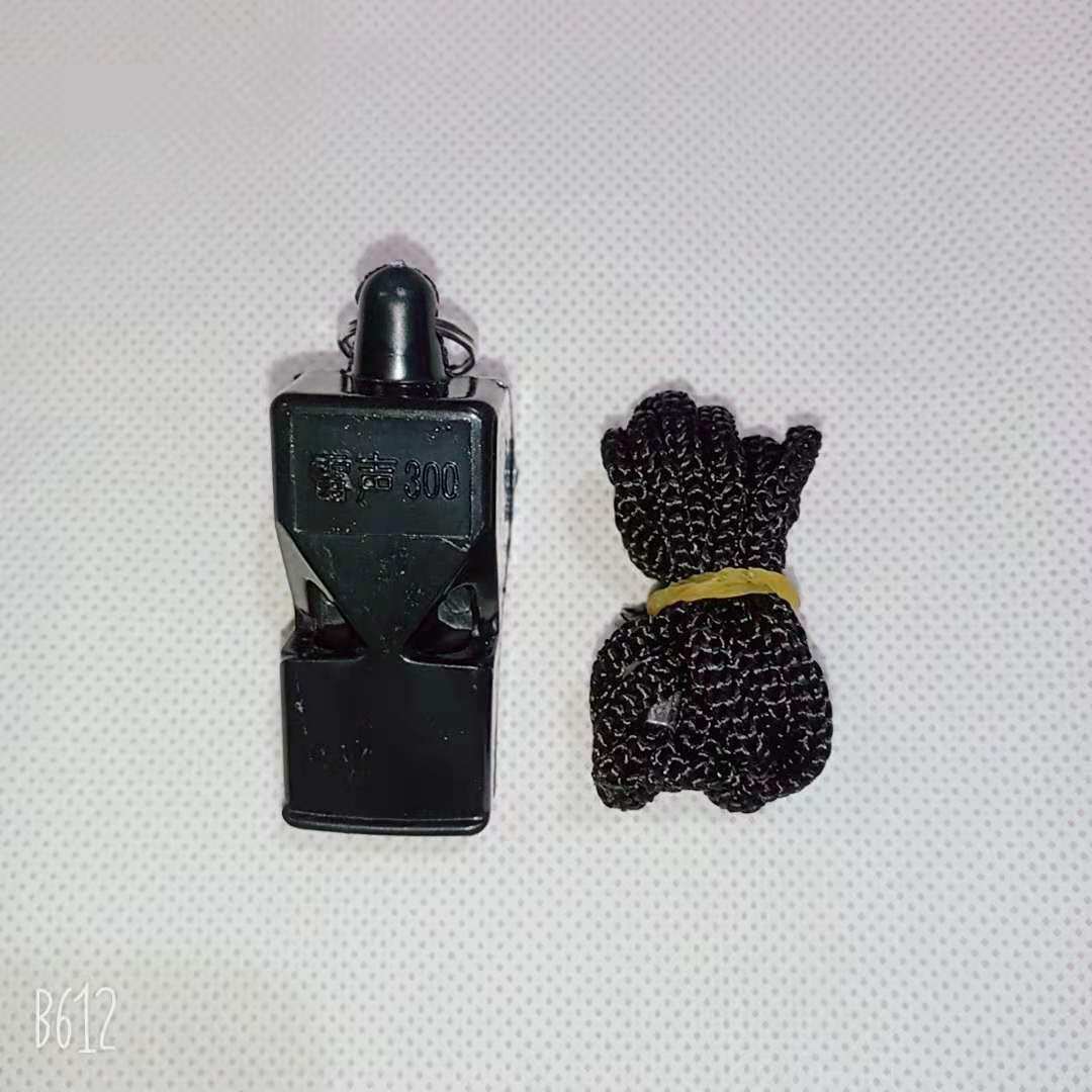 Thunder Sound 300 Non-nuclear Whistles Black Plastic Referee Special Whistle Coaching Supplies Basketball Whistles Sports Whistles