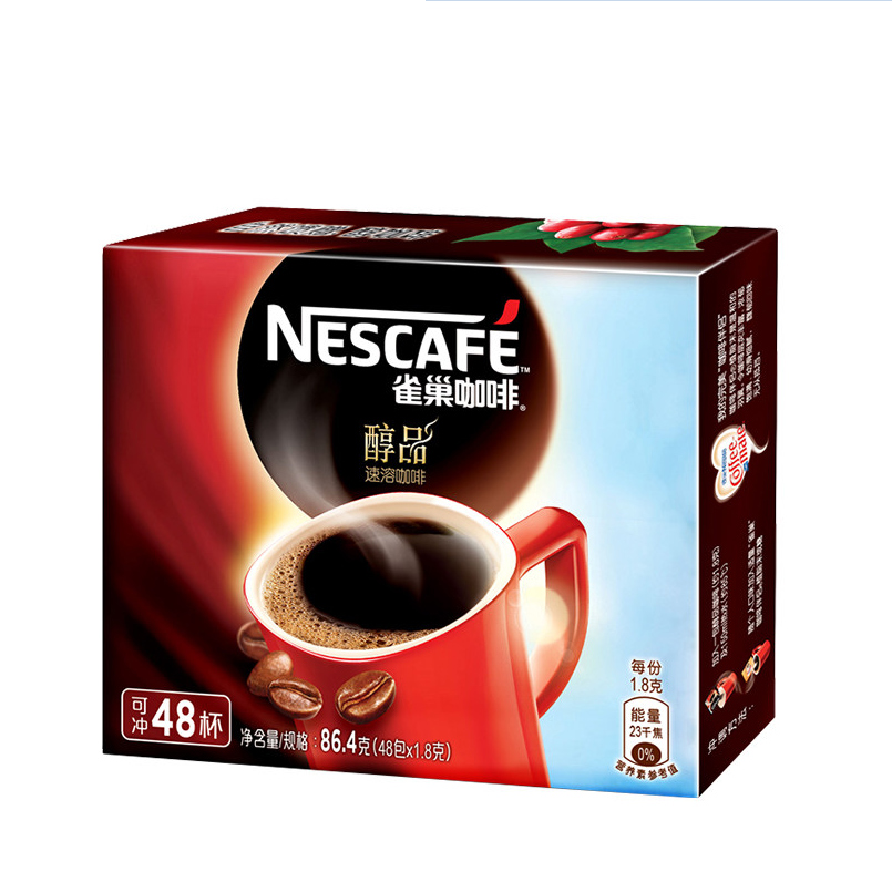 кофе растворимый с сахаром. кофе нестле растворимый. кофе нескафе в пакетиках 3 в 1. энергетическая ценность кофе растворимого. кофе 3 в 1 в чашке.