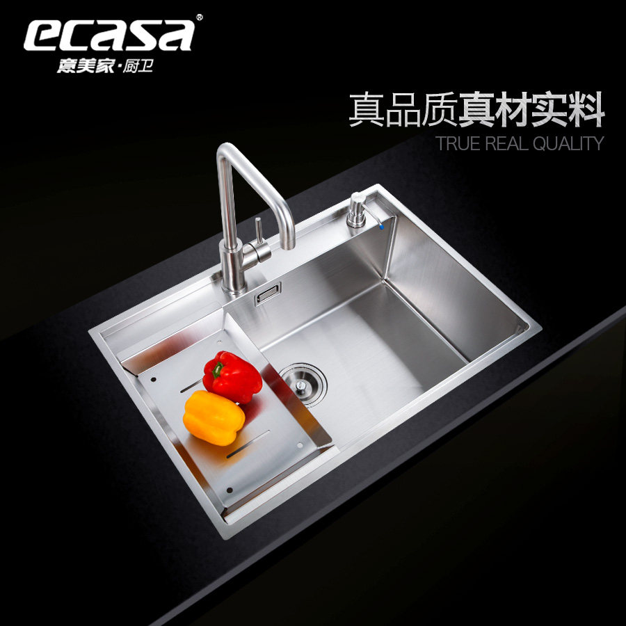 ������ŷʽ�ֹ��󵥲�U5848R