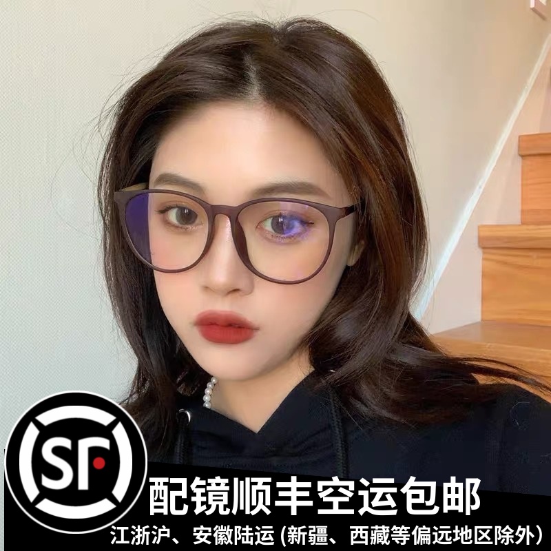 Super light large frame with small tea colour anti-blue light radiation protection eye frames women can be matched with myopia degree astigmatism vegan