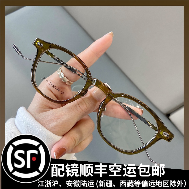 GM Blue Light Anti-Radiation Myopia Can Be Matched With Degrees Eye Frames Men And Women Super Light Flat Light Small Red Book Tide Eddy Codditor