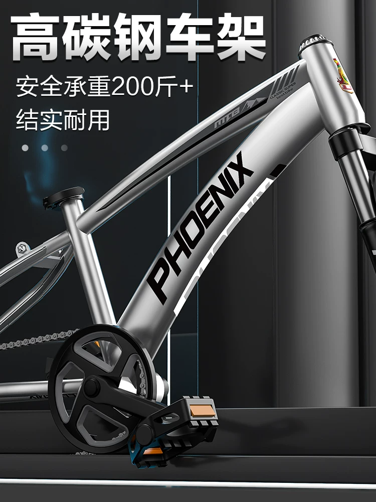 Phoenix, mountain shock-absorbing children's bicycle with brake system for boys for students disc brake, 6-8-15 years, for teenagers