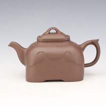 (Sold for appreciation) Welfare product Black Star Earth Small Ruyi Purple Clay Pot Jingxi King Made Qiyi Model Early 1980s 120cc