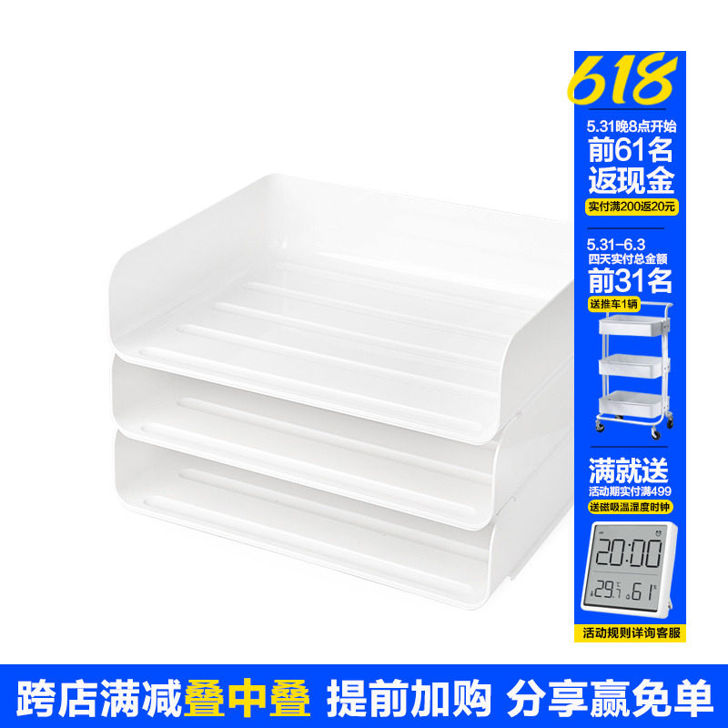 Day-type superimposition of desktop containing box office documents stratified and containing basket clerk magazine A4 Debris Basket