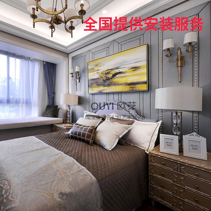 Bedroom hard bag riveting foam copper nails background wall TV living room bedside custom European style American style simple retro leather