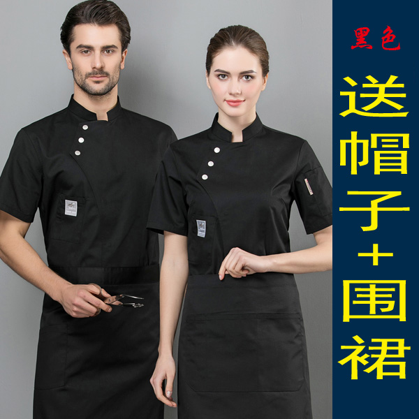 West Point Baker Chef Workclothes Summer Ăn Lẩu Cửa hàng Western Restaurant bếp Chef ăn mặc ngắn tay áo nam và nữ