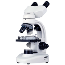 Binocular Biological Microscopy Childrens science Experimental élémentaire school students spécialisation in secondary school students can see bacteria 1600 times more