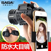 Máy ảnh tầm nhìn bỏ túi tầm nhìn cỡ nhỏ có độ phân giải cao SAGA camera mini 90 - Kính viễn vọng / Kính / Kính ngoài trời