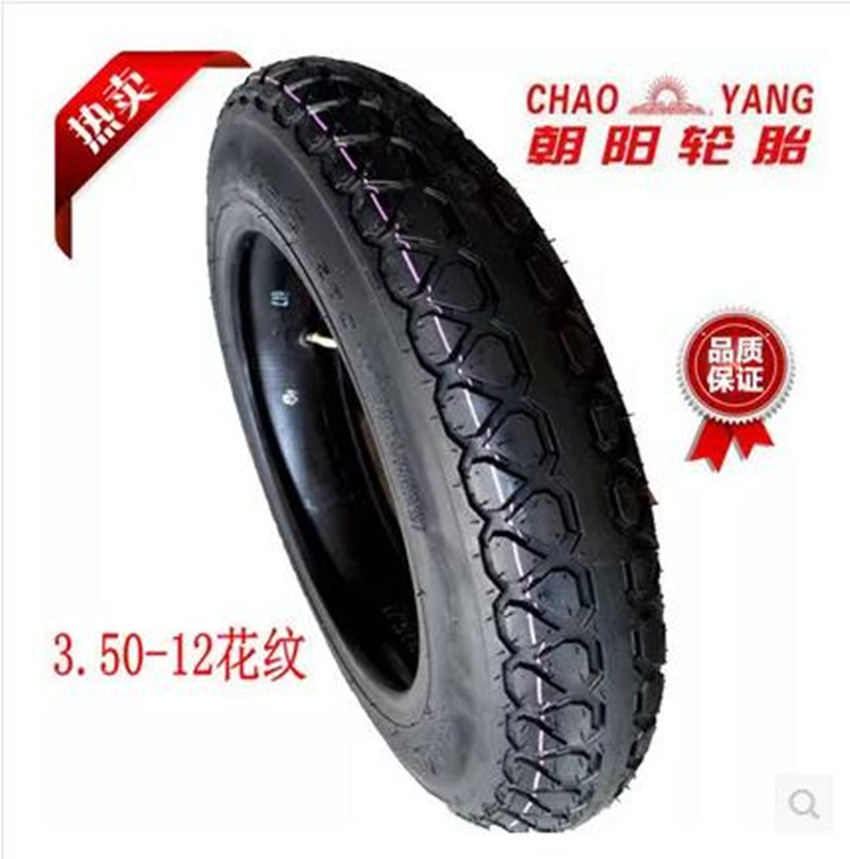 Lốp Triều Dương 4,00-12 / 3,75-12 / 3.502 / 400/375 / 350-12 lốp ba bánh bên trong và bên ngoài - Lốp xe máy lốp xe máy airblade chính hãng