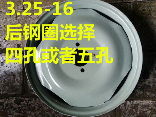 3.25-16 lốp xe ba bánh lốp xe nông nghiệp lốp 3.50-16 lốp bên trong và bên ngoài - Lốp xe máy lốp xe máy dunlop