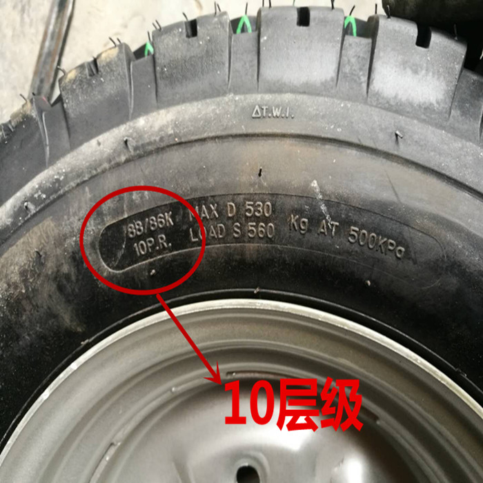 Xe ba bánh 5,00-12 lốp 500-12 lốp Zongshen ba bánh 500-12 lốp bên trong và vành lốp ngoài - Lốp xe máy lốp xe máy hãng nào tốt nhất