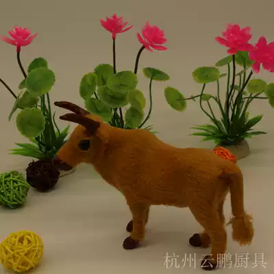 Simulation Mavericks Hotel Christmas Festival Scene Decoration Props Wedding Festival Banquet Dishes