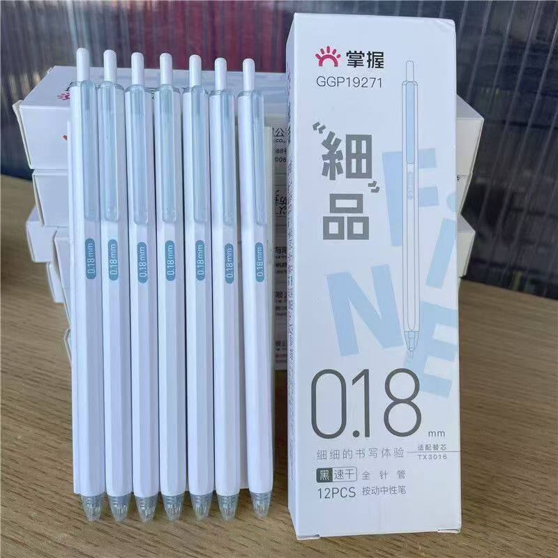 正版轻松学中文3：掌握汉语，开启中文学习新旅程📖-语言-淘宝百科网