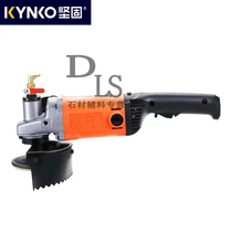 Sturdy Water Mill High Power Marble Tile Floor Tiles Stone Polishing Machine Water Injection Type KD25A150 Angle Grinder