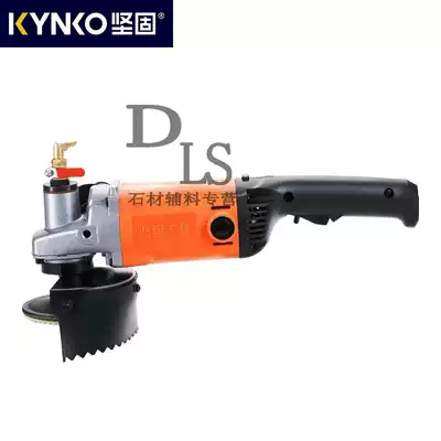 Sturdy Water Mill High Power Marble Tile Floor Tiles Stone Polishing Machine Water Injection Type KD25A150 Angle Grinder