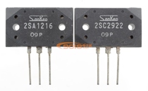 New original Sanken high power audio amplifier tube to transistor 2SA1216 2SC2922