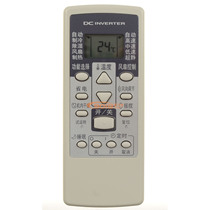 New Original Fujitsu General Fujitsu Air Conditioner ASQA18LEC Original Remote Control