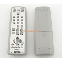 New Original Sony TV Remote Control RM-SA002 Universal RM-W104 RM-SA006 RM-952