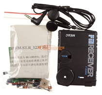 CXA1238M CXA1538M BP Machine type FM FM Stereo Radio Spare Parts DIY Electronic kit