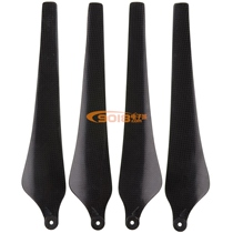 21-inch 2170 carbon fiber folding paddle multi-rotor four-axis six-axis eight-Axis aircraft UAV propeller