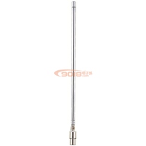TV head in-line 20CM~1 12 Milla pole antenna 67-375MHzFM FM TV transmitting and receiving antenna