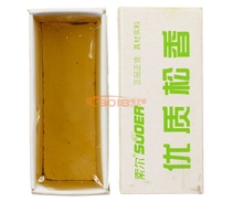 High quality rosin solder flux solder paste 20g 20g