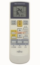 New Original Original FUJITSU FUJITSU General Air Conditioning Remote Control AR-RAC1C Original Model Accessories