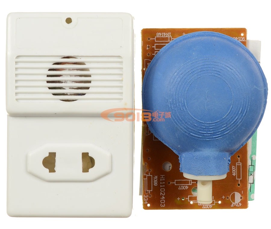 ZX2004 sub - ultrasonic remote control switch teaching hash electronic production suite