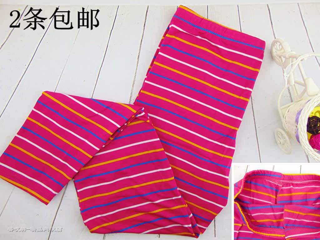 Pantalon collant - Ref 749247 Image 15