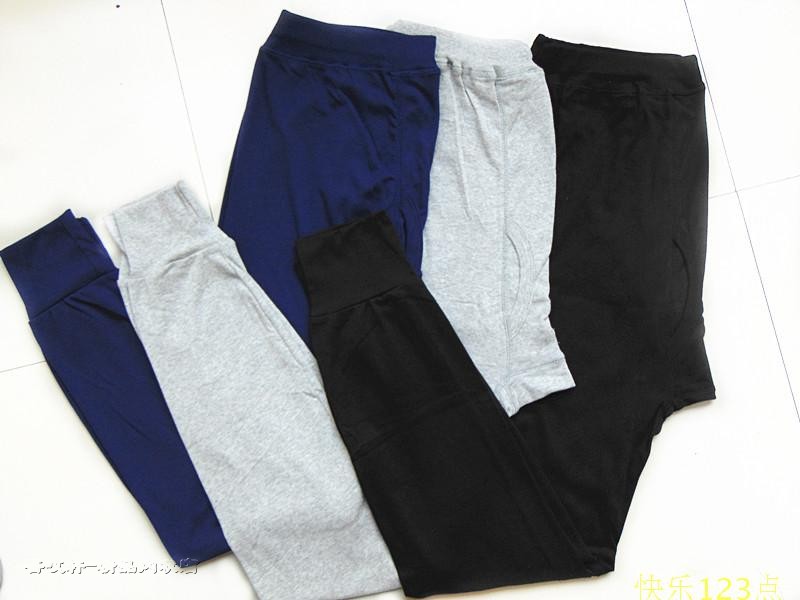 Pantalon collant en coton - Ref 751943 Image 15