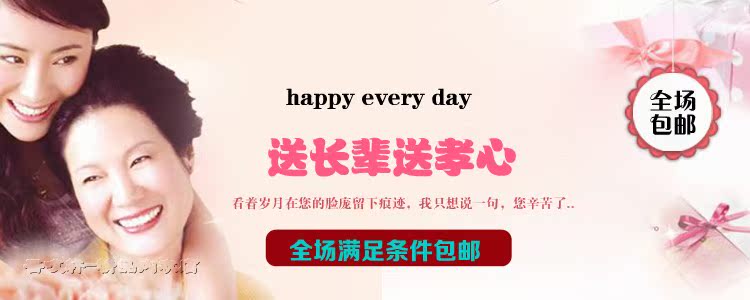 Pantalon collant Moyen-âge en coton - Ref 751978 Image 11